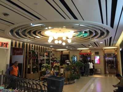 精品超市陳列圖三十
