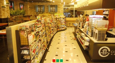 精品超市陳列圖三十二