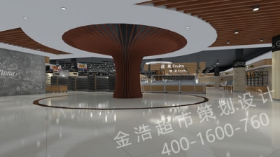 精品超市陳列圖三十七